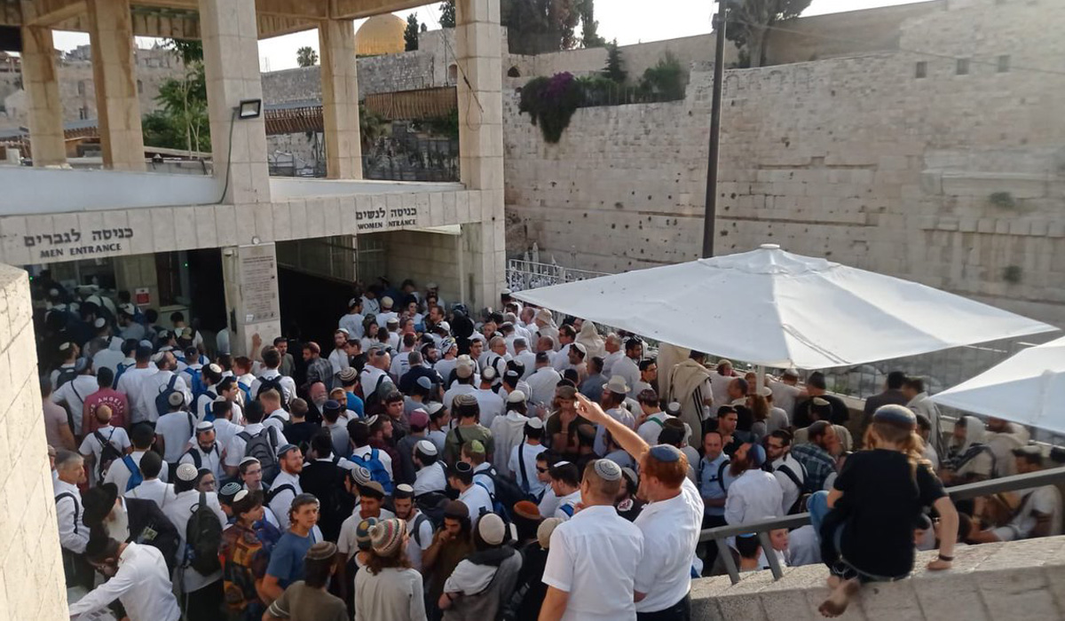Al-Aqsa Mosque